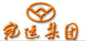 EASTIMAGE Қытайдың Nanyang Wanyun Group Co., Ltd 15 қауіпсіздік инспекциясы жүйесінің жобасын жеткізуші болып танылды.