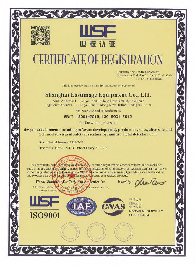 ISO9001-14001-1800-2