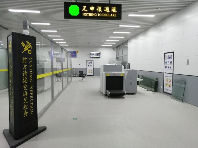 Қытай әуежайына тапсырыс бойынша орнатылған EASTIMAGE багажды рентген сканері