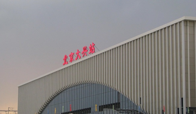 Пекин Дасин станциясы EASTIMAGE Dual қарау рентген Багаж Сканерлер Орнатылған